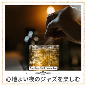 Adventures of the World (Key B Ver.)