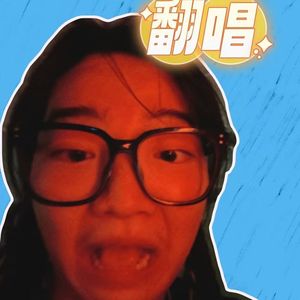 下雨了吗(Cover Three Man Down)