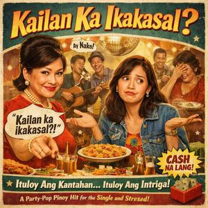 Kailan Ka Ikakasal