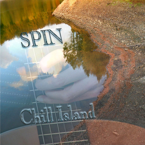 Jelem (Remastered 2020)