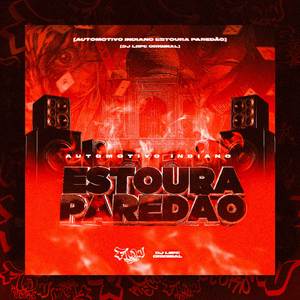 AUTOMOTIVO INDIANO ESTOURA PAREDÃO