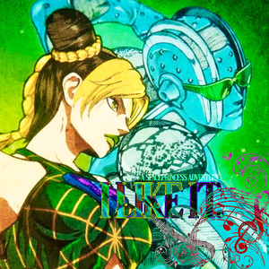 I LIKE IT (interlude)