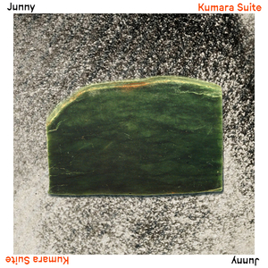 Kumara Suite