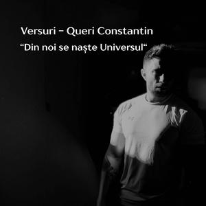 Din noi se naște Universul