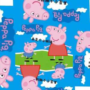 离人（吉他版本）（Cover 林志炫）