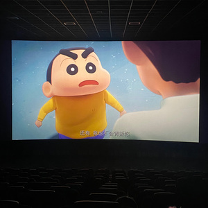 冷战