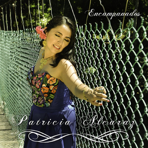 Encampanados