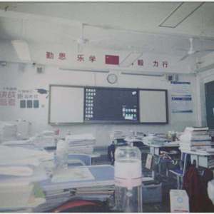 6.7（Prod.BECU BEATZ)