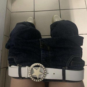 Hiç Görmedim