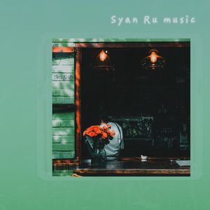 〔Free〕晴′现场感′陈绮贞×卢广仲×华语流行