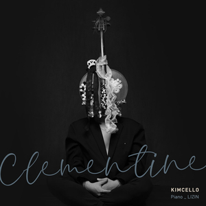 Clementine (클레멘타인)