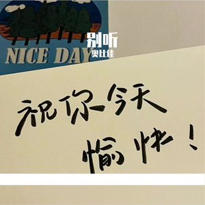 从前有个魔仙堡