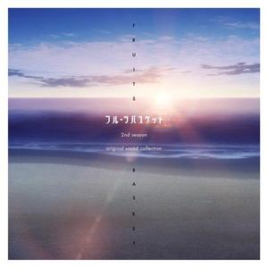 Even My Name Feels Special