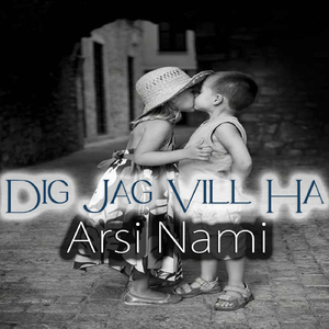 Dig Jag Vill Ha (You I Want)