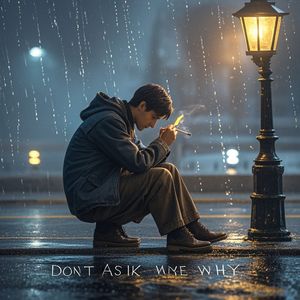 不要问我为什么-我的网名你的故事1989