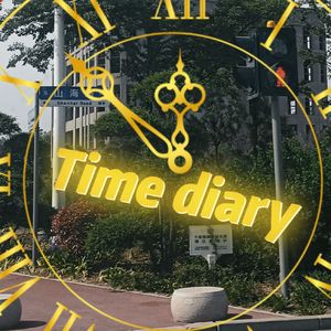 久违的我（prod.by Jeston)