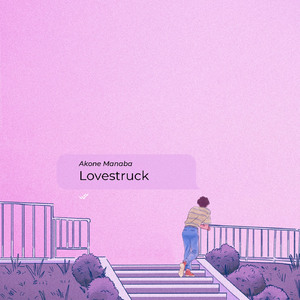 Lovestruck