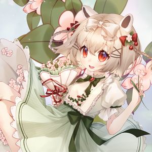 游花