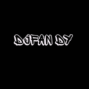 白云DJFanDy-碰碰碰Come on-EDM白云DJFan Dy（白云DJFan Dy remix）