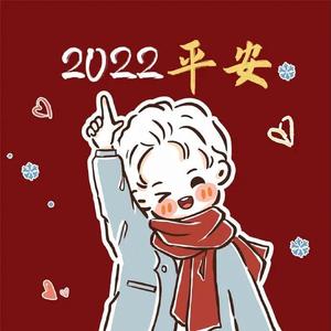 耿耿星河