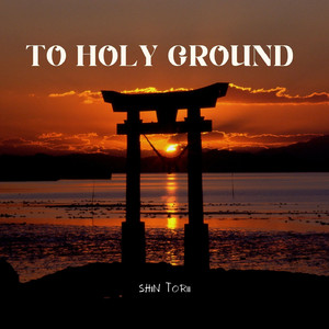 Merchandizing Net Sales