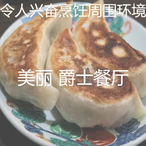 有趣下班以后情怀