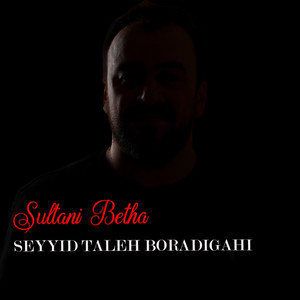 Sultani Betha