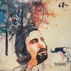 Keghitzik Mi Or (1974)