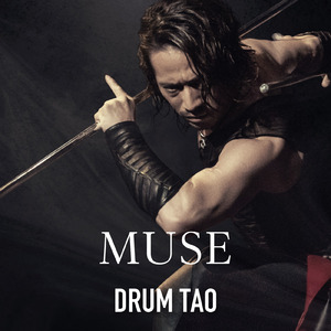 MUSE