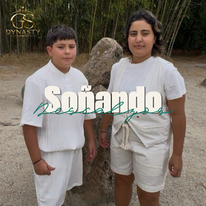 Soñando descalzos