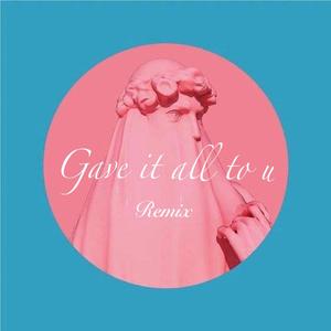 Zzqc_Jessie-Gave It All To U（IDope remix）