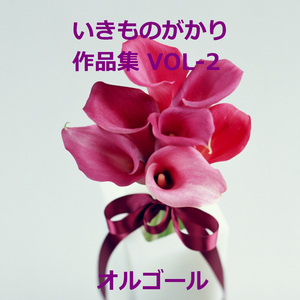 夏空グラフィティ