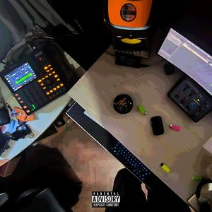 Me ton poso? (feat. Terse)