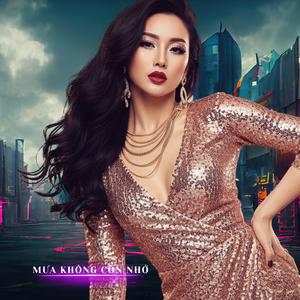 Mưa Không Còn Nhớ