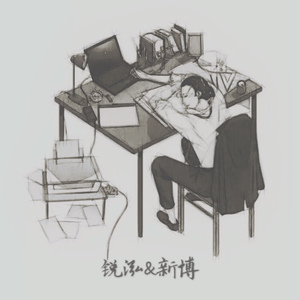 时间怪兽(时间怪兽)