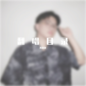 你曾是少年