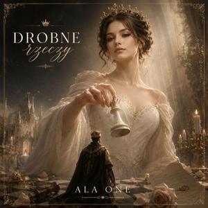 Drobne rzeczy