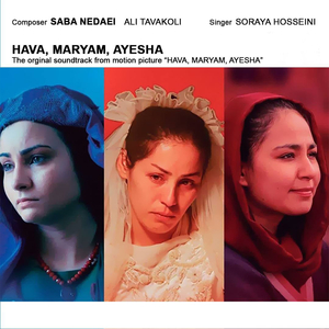 Hava, Maryam, Ayesha
