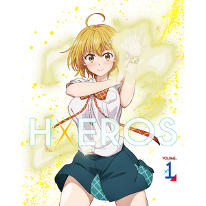 とびっきり☆キラリ (Instrumental)