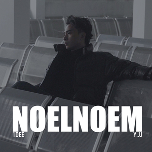 Noelnoem