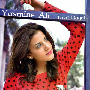 Talat Daqat