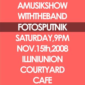 Ukrainian Village Cougar Incident