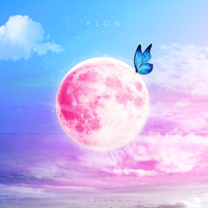 그때 내게 와줘서 고마워