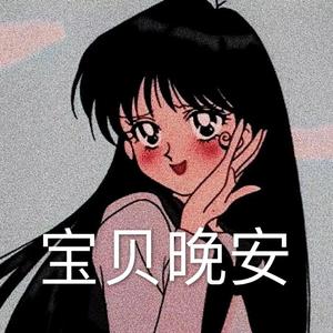 爱情派对（甜御女声版）