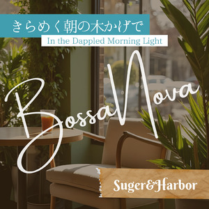 きょうの空は、やわらかい