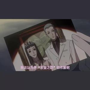 ♥ Lonely in Gorgeous ♥