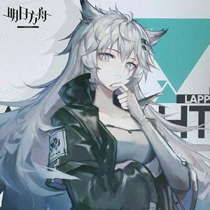 【明日方舟】Fade（翻自 无）