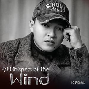 Whispers of the Wind