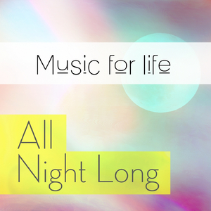 Baby Now That I've Found You