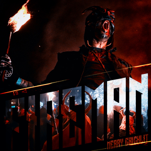 Fireman (Instrumental)